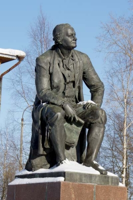Памятник Ломоносову в селе Ломоносово (Козловский)