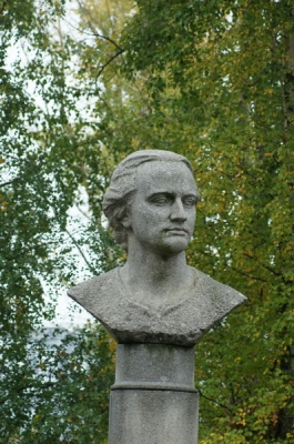 Памятник Ломоносова (Свешников)