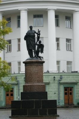 Памятник Ломоносову (Мартос)