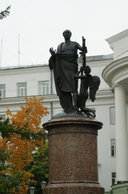 Памятник Ломоносову (Мартос)